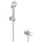 Гигиенический душ Grohe Relexa 27514000 с держателем и шлангом
