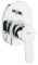 Смеситель для ванны Grohe BauEdge 29039000 встроеный