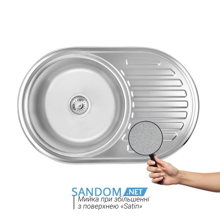 Мийка для кухні Lidz 7750 0,8 мм Satin (LIDZ7750SAT08)