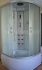 Гидромассажный бокс AquaStream Classic 110 HW 100х100х217