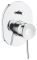 Смеситель скрытого монтажа Grohe BauClassic 29047000 