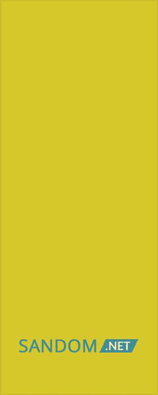 Плитка Атем Ялта YL 20x50 желтая (стена)