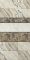 Фриз Атем Stick Greece W Pt 1,5x29,5
