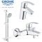 Набор смесителей Grohe Eurosmart 123238 S