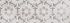 Декор для стін Cersanit Concrete Style Inserto Geometric 20x60