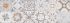 Декор Cersanit Concrete Style Inserto Patchwork 20x60