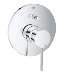 Змішувач для ванни Grohe Essence