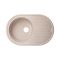 Мойка для кухни Lidz 780x500/200 MAR-07