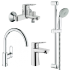 Набор смесителей Grohe Bau Loop 123225 K