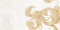 Декор для стен Golden Tile Saint Laurent Decor 2 White 30х60 