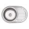 Мойка для кухни Lidz 7750 0,8 мм Micro Decor (LIDZ7750MDEC)