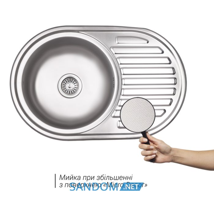 Мийка для кухні Lidz 7750 0,8 мм Micro Decor (LIDZ7750MDEC)
