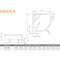 Душовий піддон Radaway Indos A 90x90 SIA9090-01