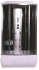 Гидромассажный бокс AquaStream Classic 125 HB 120х85х217