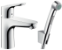 Змішувач для умивальника Hansgrohe Focus 31927000 з гігієнічним душем