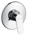 Смеситель для душа Hansgrohe Focus 31967000