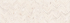 Декор для стін Cersanit Mariel Chevron 20х60