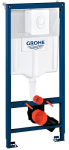 Инсталляция для унитаза Grohe Rapid SL 3 в 1 38722001