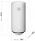 Бойлер Atlantic Steatite Slim VM 50 D325-2-BC