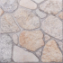 Плитка для пола Атем Rimini BM 30x30 бежевая