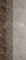 Декор для стен Atem Moca Pattern ВТ/LG 25x60