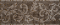 Декор для стен Atem Moca Pattern ВТ/LG 25x60