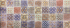 Декор настенный Атем Endi Pattern 20x50