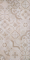 Плитка для стен Атем Vlada Pattern BС 25х50 бежевая