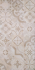 Плитка для стен Атем Vlada Pattern BС 25х50 бежевая