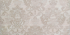 Плитка для стен Атем Zlata Pattern YL 25х50 желтая