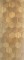 Плитка для стін Атем Sote Wood BM 20х50 бежева