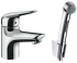Змішувач для умивальника Hansgrohe Novus 71144000 з гігієнічним душем