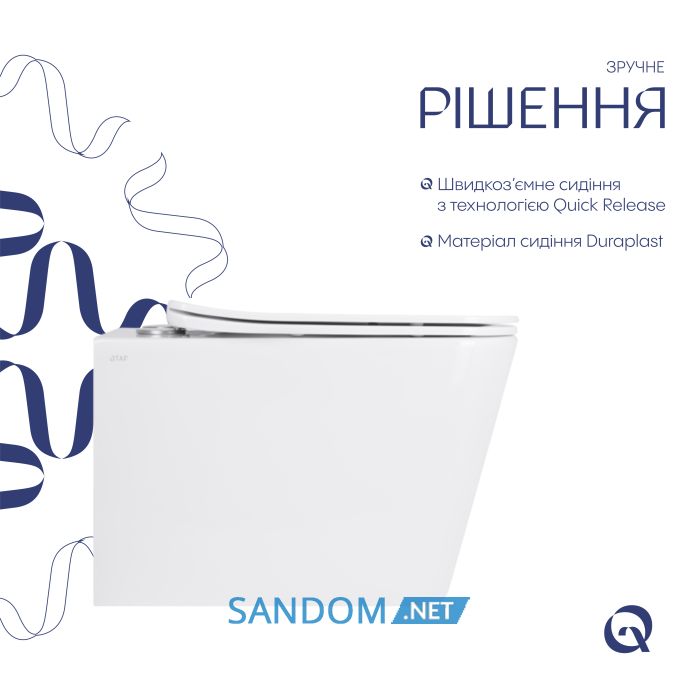 Унитаз подвесной Qtap Tern Ultra Quiet с сиденьем Soft-Close QT17332303AW