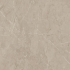 Плитка для підлоги InterGres Reliable 021 60x60 бежева