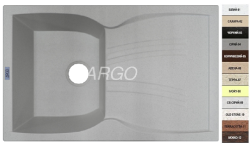 Гранитная мойка Argo Medio 790х500х235  