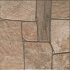 Плитка для підлоги Cersanit Milano Brown 29,8 х29, 8