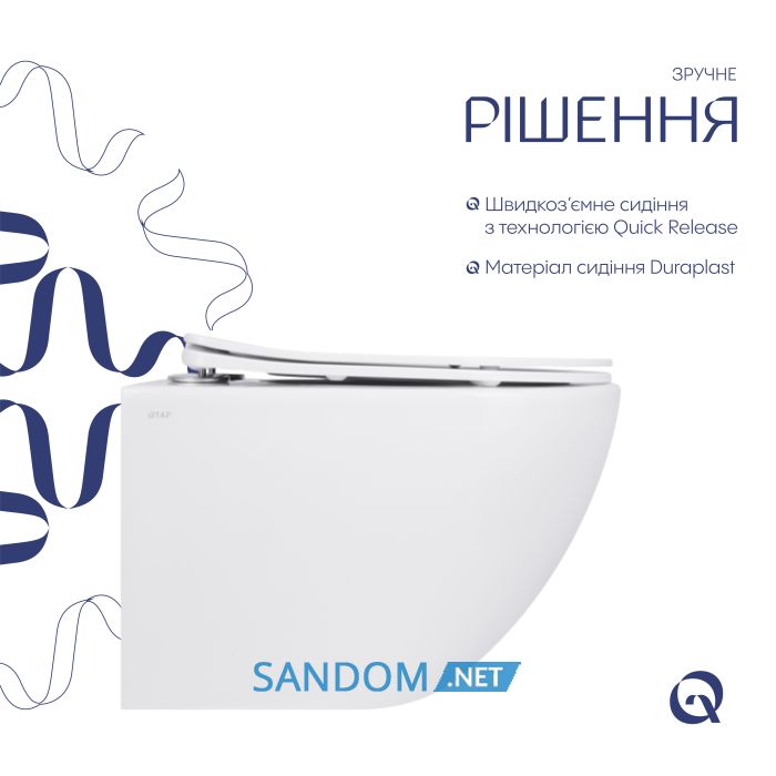 Унитаз подвесной Qtap Jay Ultra Quiet безободковый с сиденьем Soft-close QT07335175W