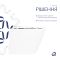 Унитаз подвесной Qtap Swan Ultra Quiet безободковый с сиденьем Soft-close QT16335180W