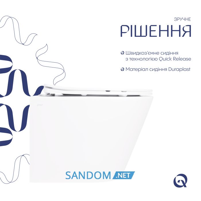 Унитаз подвесной Qtap Swan Ultra Quiet безободковый с сиденьем Soft-close QT16335180W