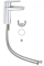 Набор смесителей Grohe Bau Edge 123365S
