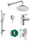 Набор смесителей Hansgrohe Logis Loop 1122019