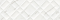 Плитка для стен Click Ceramica Calacatta Decor Paris 33х100