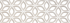 Плитка для стін Saloni Petalos Crema 30х90