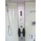 Гидробокс Atlantis AKL 1108-A (XL) 150x88x218