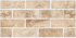 Плитка Cersanit Lukas Beige Structure 29,8х59,8