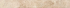 Фриз Cersanit Lukas Beige 7x59,8