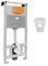 Инсталляция для унитаза Volle Master Neo 201010