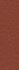 Фасадная плитка Paradyz Natural Rosa Elewacja Duro 6,6х24,5