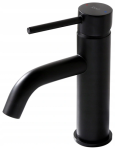 Змішувач для умивальника Rea Lungo Black REA-B4102