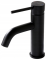 Смеситель для умывальника Rea Lungo Black REA-B4102